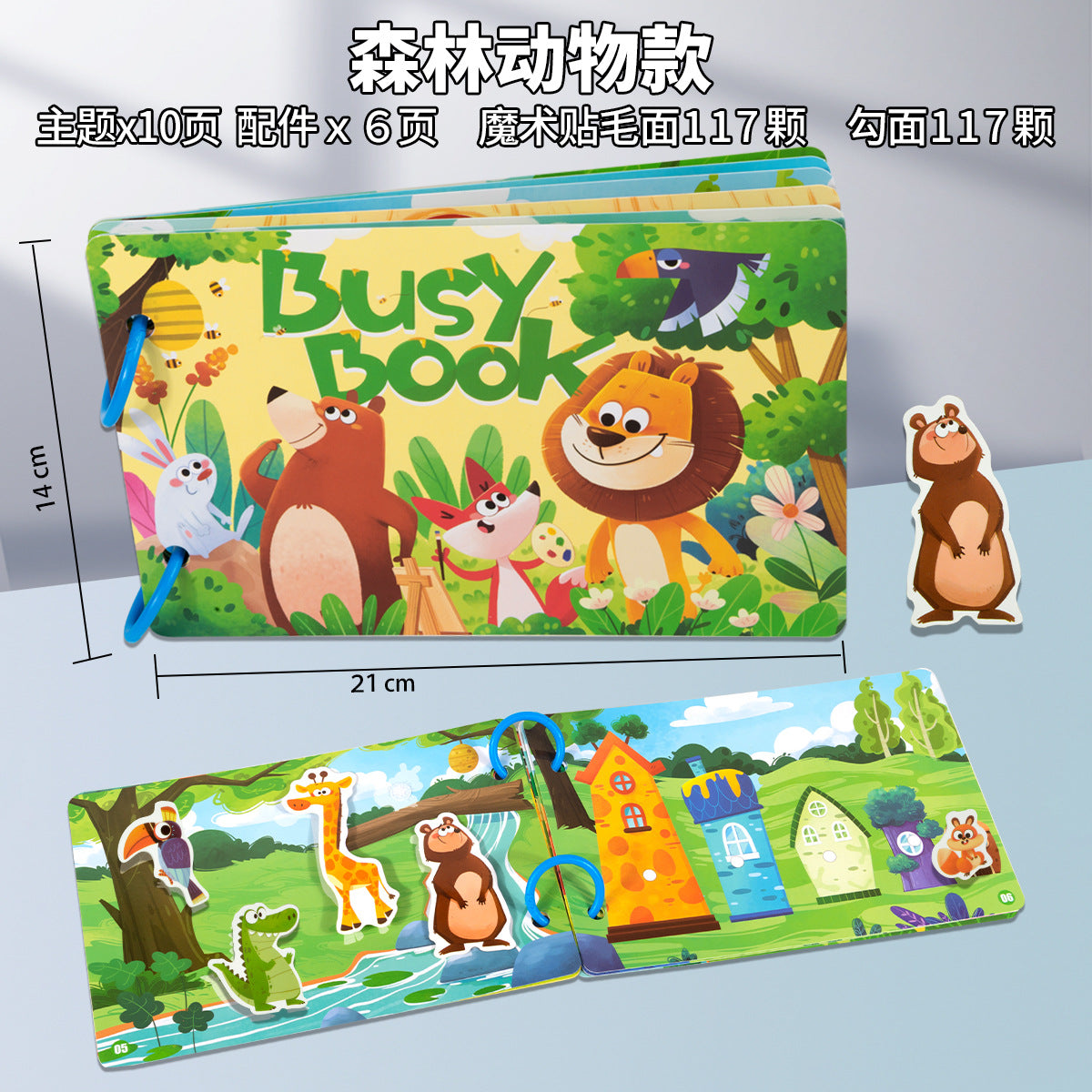 Cross-border Enlightenment Early Education Cartoon Quiet Paste Book Children's Educational Toys Handmade Material Package Repeated Busy Book