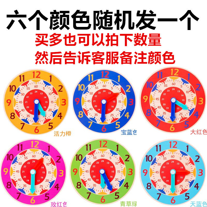 Children Learn Clock Teaching Aids Kindergarten Learn to Recognize Clocks and Time Cognitive Model Digital Toys for Primary School Students